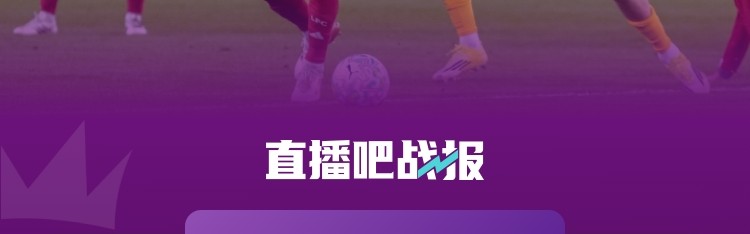 半岛体育APP-今日趣图：今天请别叫我神秘内切男，我是狼队MVP、右后卫加克波