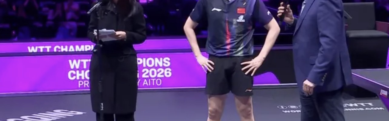 半岛体育-王楚钦：赞同抵制饭圈，深受其害 樊振东俱乐部队长：你是世界第1