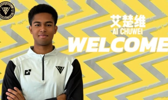 半岛体育在线-官方：广东广州豹19岁前锋艾楚维租借加盟温州队